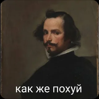 😒 emoji Искусство Telegram sticker 16 of 17