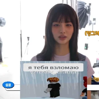 🎉 emoji @oo_seol Telegram sticker 5 of 46