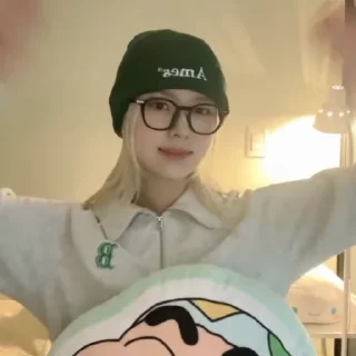 🍏 emoji euнджо Telegram sticker 16 of 30