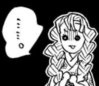 😶 emoji Мицури🪷Канроджи〔@MEDRESSlIght〕 Telegram sticker 22 of 85