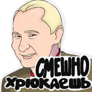 😁 emoji Ссылка на Три Богатыря: @TGK_B Telegram sticker 6 of 13