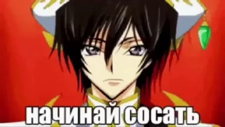 Sticker from клейный жар