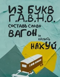 🌟 emoji Когда нечем ответить Telegram sticker 22 of 68