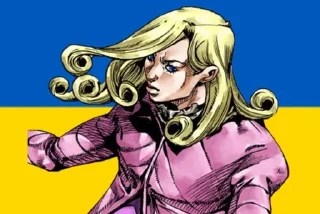 Sticker from JoJo & Ukraine