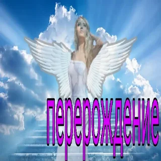 ❤️‍🩹 emoji Валерия Лукьянова Telegram sticker 9 of 20