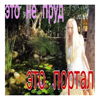 🧚‍♀ emoji Валерия Лукьянова Telegram sticker 6 of 20