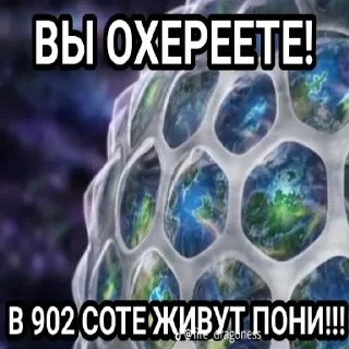 🤯 emoji Валерия богиня Telegram sticker 13 of 67
