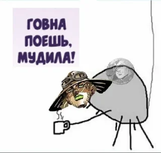🌟 emoji Jojo Telegram sticker 17 of 83