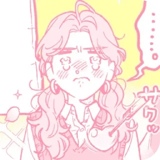 🔳 emoji Aya Telegram sticker 14 of 14