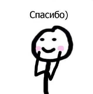 😁 emoji ASOS ОТ @whiskeyteam Telegram sticker 10 of 23