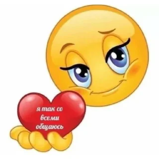 🙂 emoji pomidor Telegram sticker 22 of 39