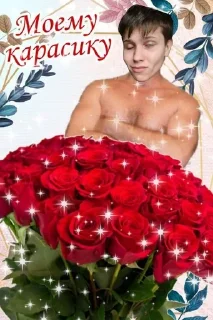 😏 emoji пірожене сіроженее 🔥 Telegram sticker 13 of 29