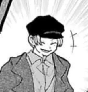 Sticker from Иван супермаси