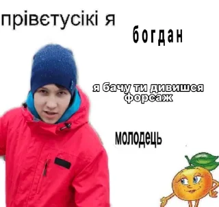 💋 emoji пірожене сіроженее 🔥 Telegram sticker 24 of 29