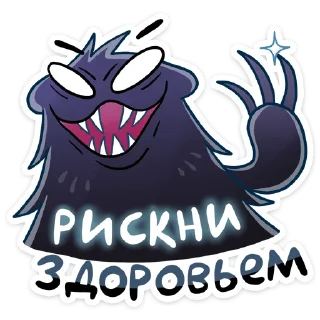 😠 emoji Сито (@TgSticker) Telegram sticker 24 of 48