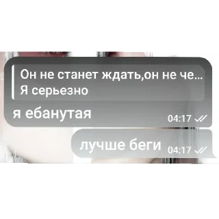 👍 emoji ееее Telegram sticker 7 of 14