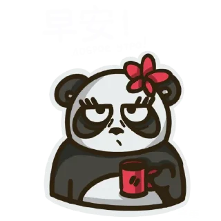 ☕️ emoji Мей мей Telegram sticker 23 of 50