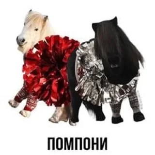 🌟 emoji мем Telegram sticker 20 of 120