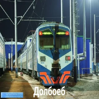 🤥 emoji Что-то на ДМВшном Telegram sticker 17 of 28