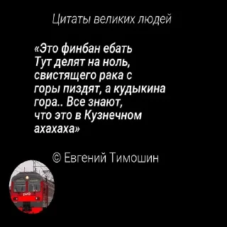 🫡 emoji Что-то на ДМВшном Telegram sticker 19 of 28