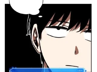 🙄 emoji orv moment Telegram sticker 11 of 30