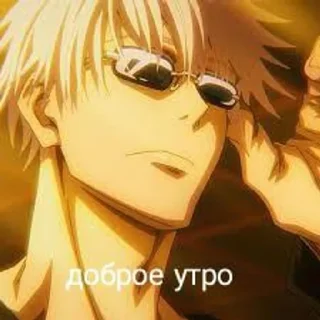 🌟 emoji Магичка Telegram sticker 20 of 93