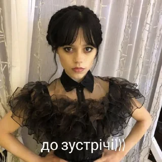 👋 emoji Дженна Ортега/Венздей //\\ @uawednn Telegram sticker 17 of 20