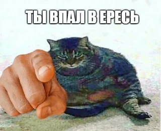 🌟 emoji суета марьина Telegram sticker 13 of 52