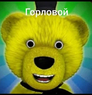 Sticker from Горловой фнаф плей