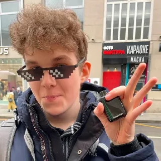 😎 emoji течис редан / ебальники Telegram sticker 11 of 56