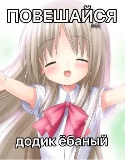 🌟 emoji пикчи от поли😘 Telegram sticker 19 of 40
