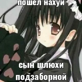 🌟 emoji пикчи от поли😘 Telegram sticker 21 of 40