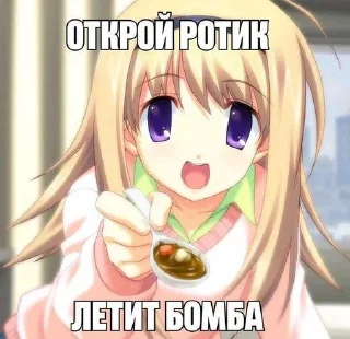 🌟 emoji пикчи от поли😘 Telegram sticker 24 of 40