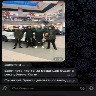 🕷 emoji чвк редан 🕷 ! @akustina_stickers Telegram sticker 13 of 20