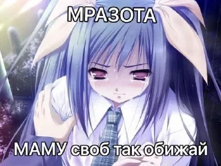 🌟 emoji пикчи от поли😘 Telegram sticker 1 of 40