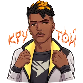 😎 emoji VALORANT | vk.com/valorant Telegram sticker 6 of 30
