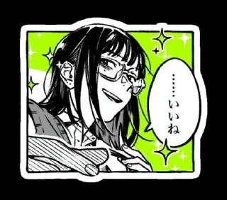 🌟 emoji Aya&Metsuki Telegram sticker 21 of 31