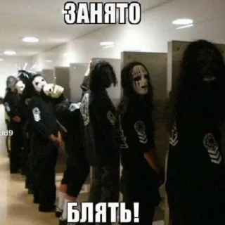 🖕 emoji Slipknot Telegram sticker 9 of 21