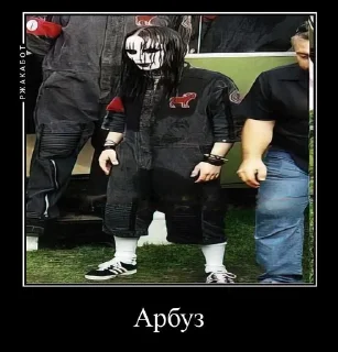 🥁 emoji Slipknot Telegram sticker 12 of 21