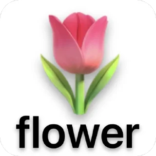 🫥 emoji БЬЮТИ ФЛАВЕР Telegram sticker 6 of 16