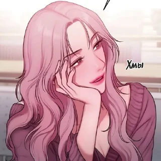 🌟 emoji ＊*•̩̩͙✩•̩̩͙*˚ 𝐻𝑦𝑒𝑟𝑎 ˚*•̩̩͙✩•̩̩ Telegram sticker 11 of 35
