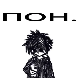 🖼 emoji Оаоа Telegram sticker 17 of 48