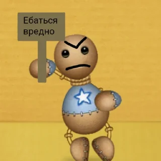 Sticker from Кзб и чутка какой то херни