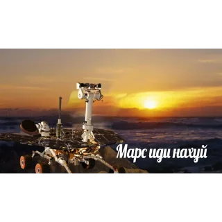 🌚 emoji Макс иди нахуй Telegram sticker 17 of 40