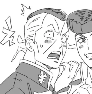💲 emoji Окуясу Telegram sticker 24 of 97