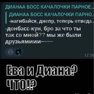 🐽 emoji фантасмас и другие Telegram sticker 8 of 15