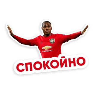 😎 emoji Red Devils Telegram sticker 23 of 60