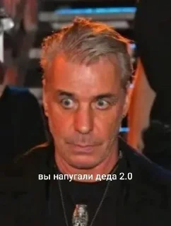 🤯 emoji 💋Rammstein - zlatss Telegram sticker 21 of 69