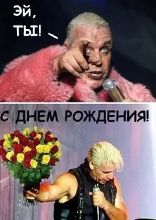 💐 emoji 💋Rammstein - zlatss Telegram sticker 9 of 69
