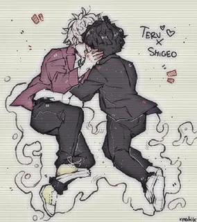 ❤️ emoji TeruMob canon Telegram sticker 18 of 70